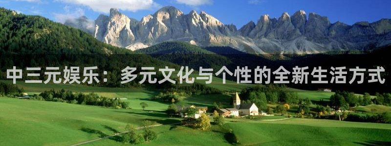 恒盛娱乐地址