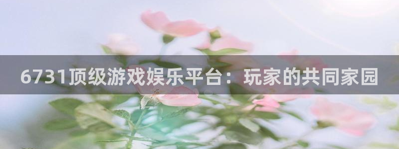 恒盛娱乐登陆